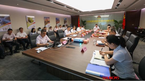 澳门大阳城(集团)有限公司官网