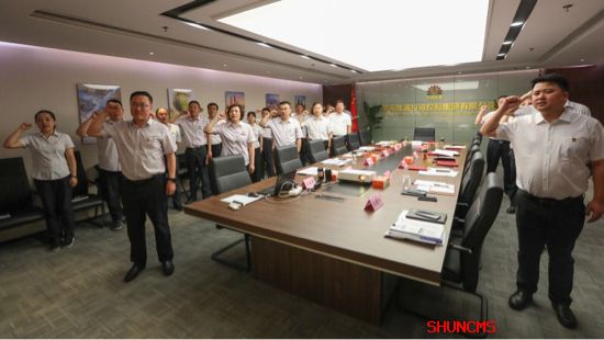 澳门大阳城(集团)有限公司官网