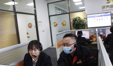 【澳门大阳城文化】谛听用户声音 转达澳门大阳城温度