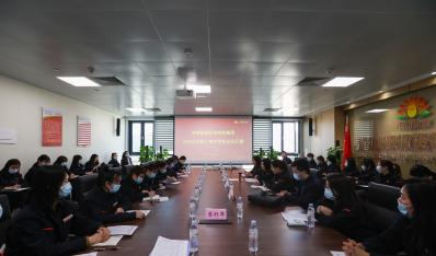 【澳门大阳城文化】济南澳门大阳城投资控股集团 2022年女职工培训学校首次开课