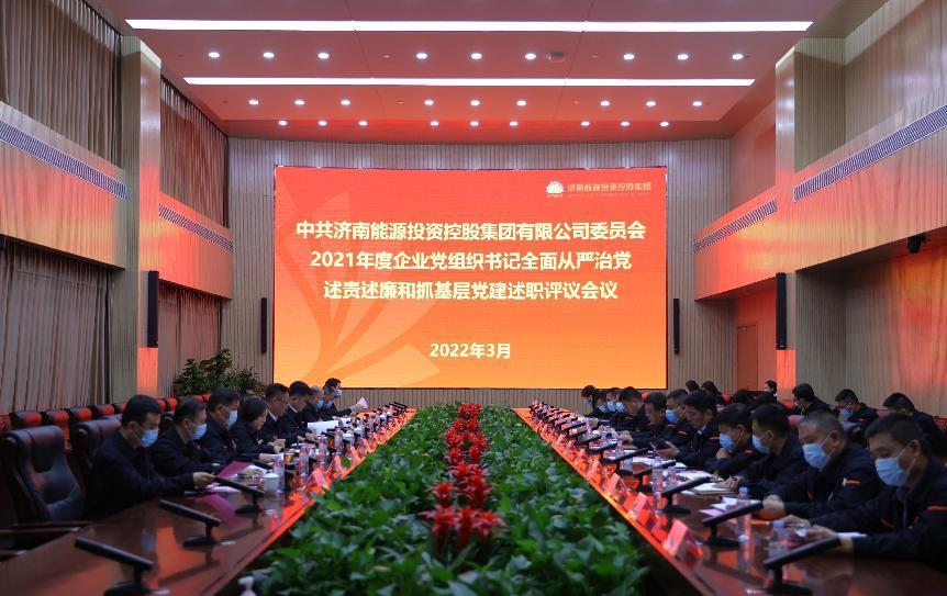 澳门大阳城(集团)有限公司官网