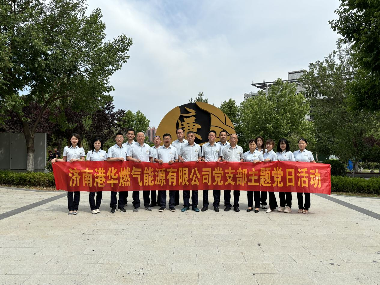 澳门大阳城(集团)有限公司官网