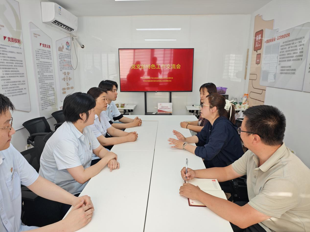 澳门大阳城(集团)有限公司官网