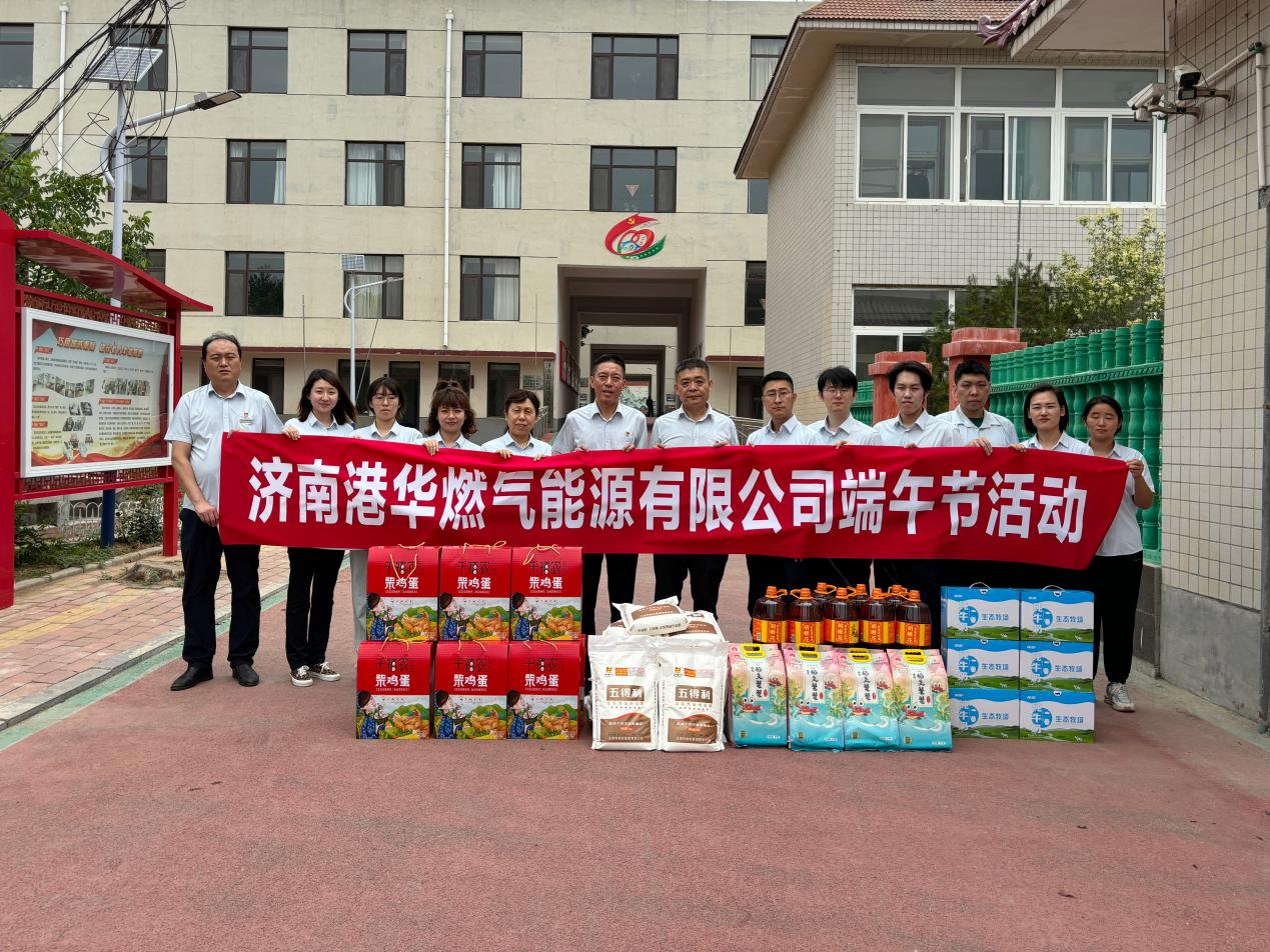 澳门大阳城(集团)有限公司官网